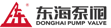 上海半岛平台官方网站-IOS/安卓通用版/手机版泵阀有限公司